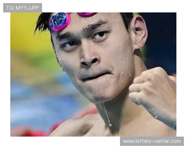 孙杨400米自由泳再创辉煌 展现中国泳坛新力量与不屈精神