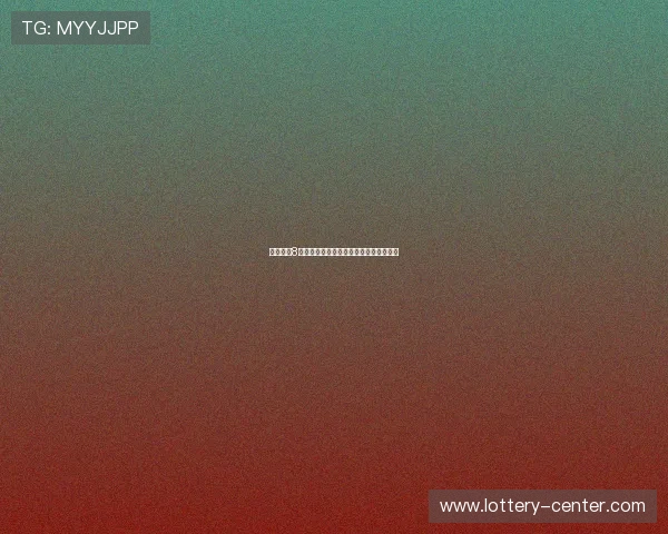 实况足球8中文版免费下载及安装教程详细步骤解析