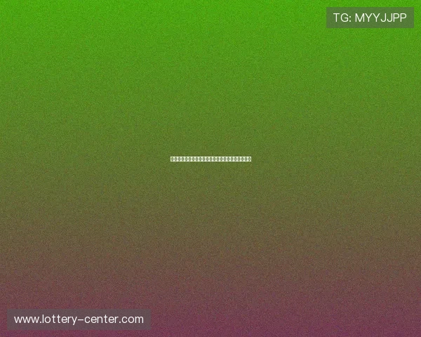 巴西世界杯盛大开幕足球激情燃烧全球球迷热情四溢