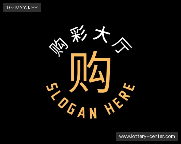 认识在线娱乐购彩中心